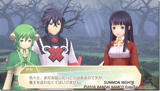 サモ64-9 - コピー サモ64-9 - コピー